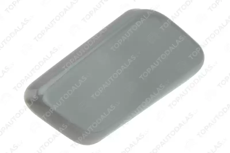 TOYOTA RAV4 2015-2019 Esitule pesuri kate paremal 8504442090 85044-42090 TOYOTA RAV4 2015-2019 Esitule pesuri kate paremal 8504442090 85044-42090